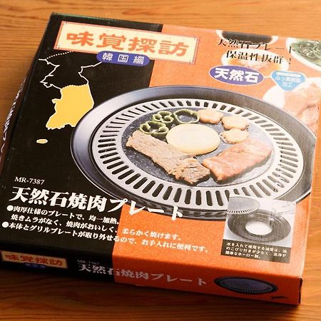 ログハウスせせらぎ Tsuru Esterno foto